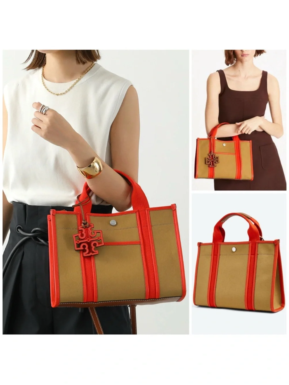 Tory Burch Brown Orange Tory Small Twill Canvas Tote Handbag